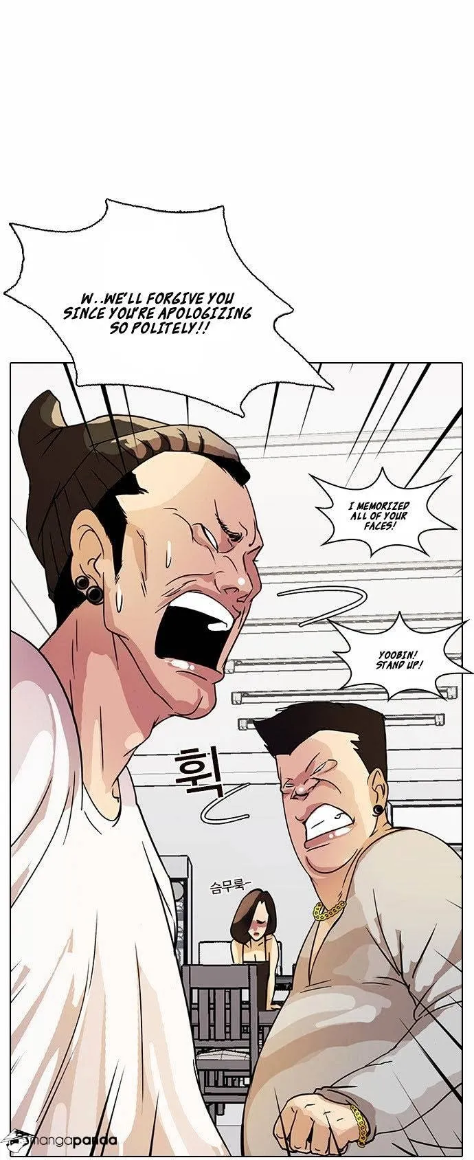 Lookism - Chapter 13 Page 8
