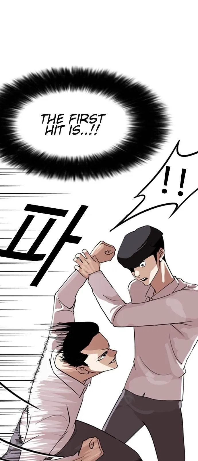 Lookism - Chapter 131 Page 9