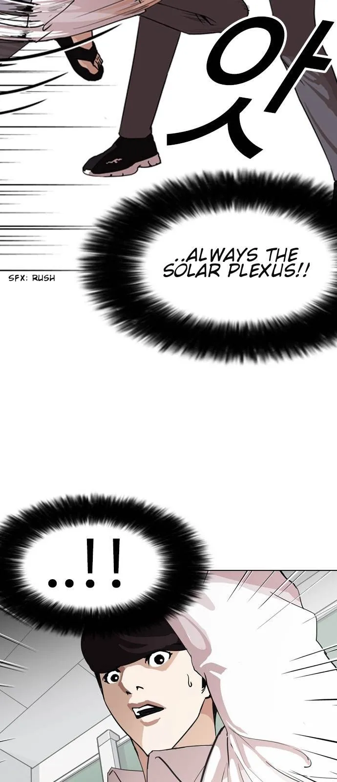 Lookism - Chapter 131 Page 10