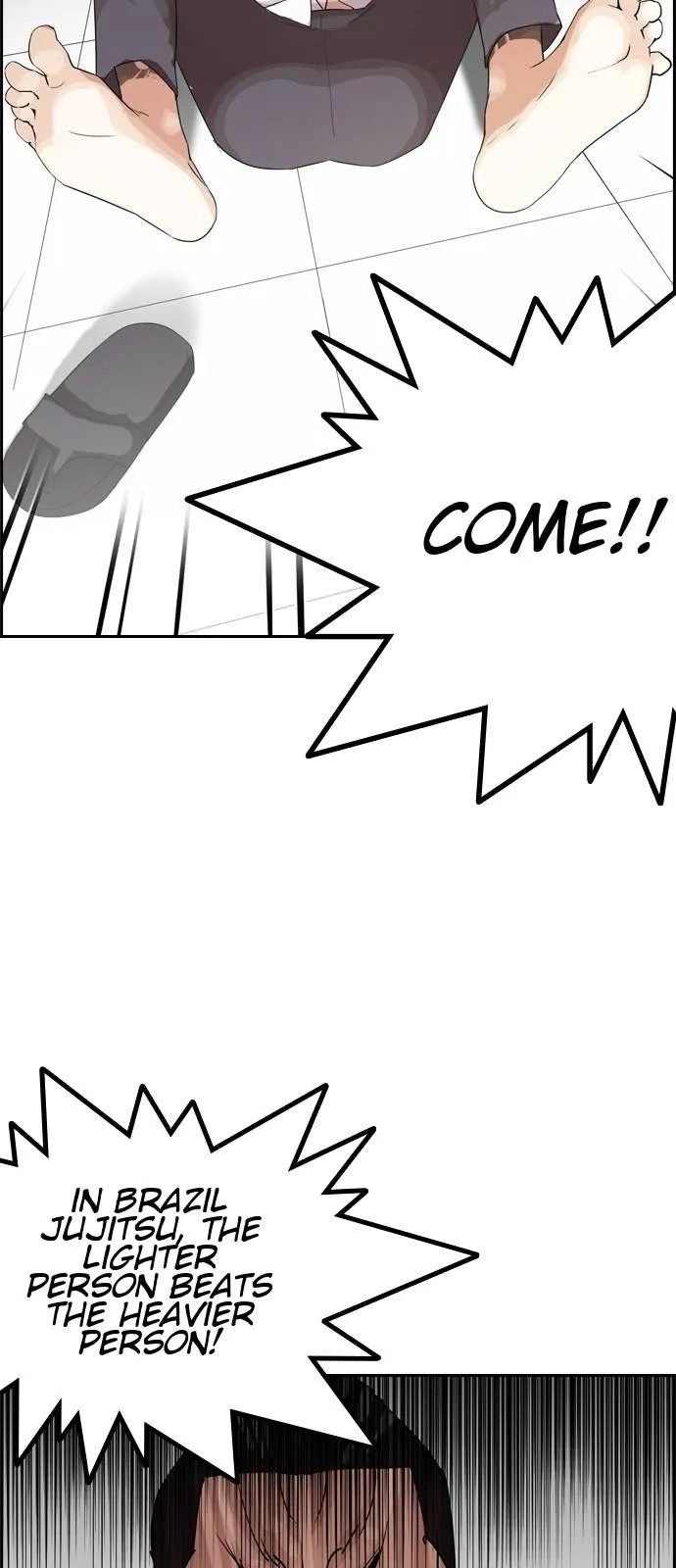 Lookism - Chapter 131 Page 30
