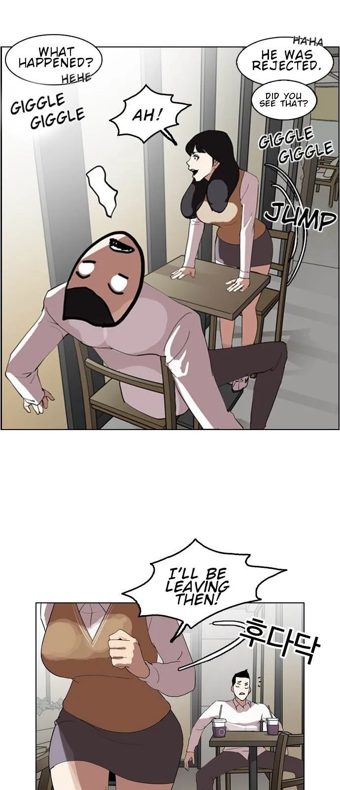 Lookism - Chapter 131 Page 50