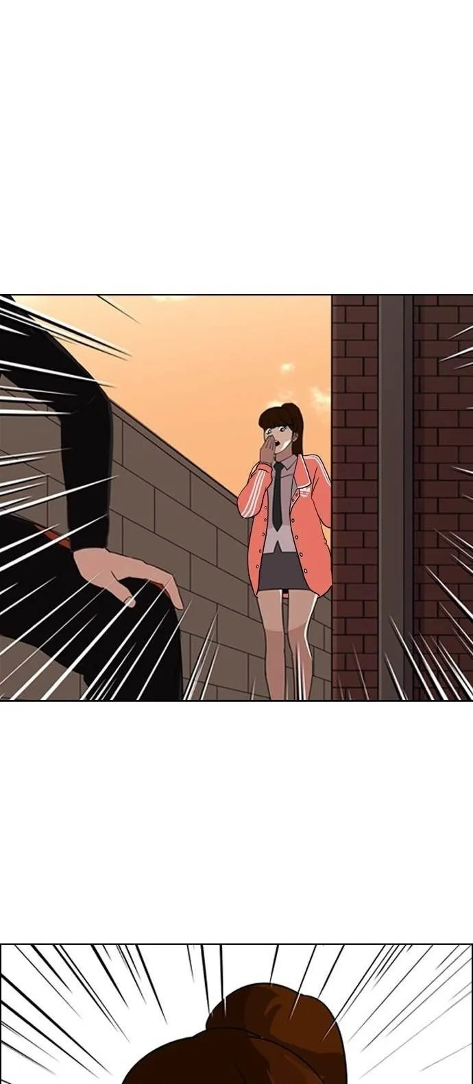 Lookism - Chapter 132 Page 33