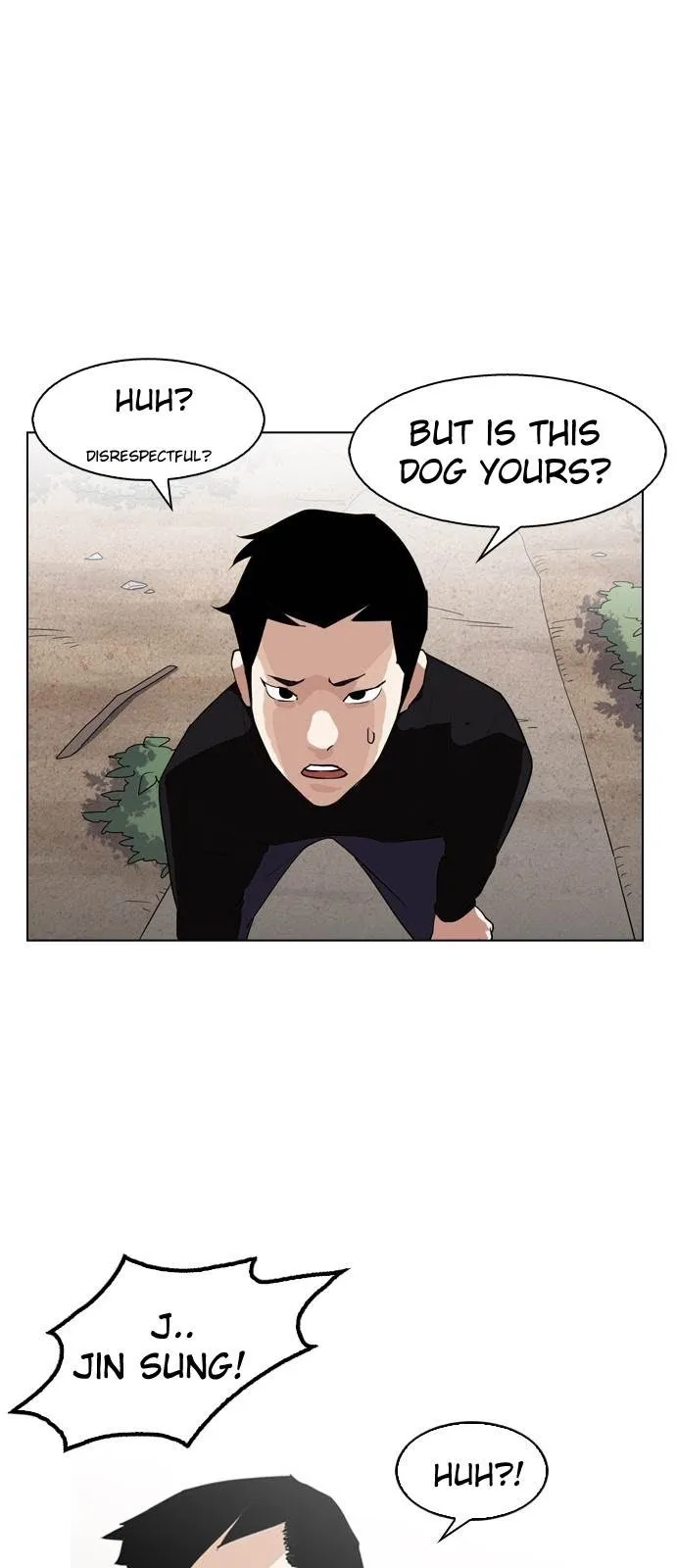 Lookism - Chapter 134 Page 12