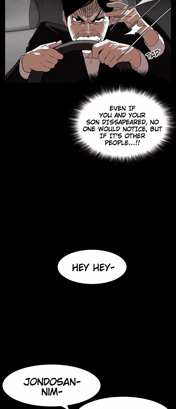 Lookism - Chapter 136 Page 34