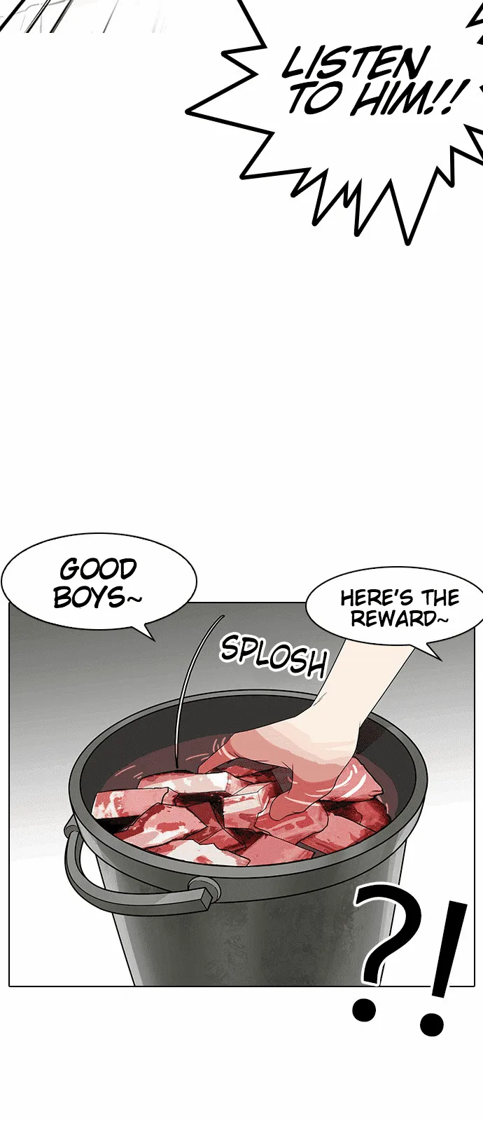 Lookism - Chapter 137 Page 24