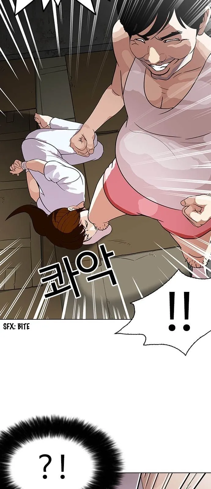 Lookism - Chapter 137 Page 27