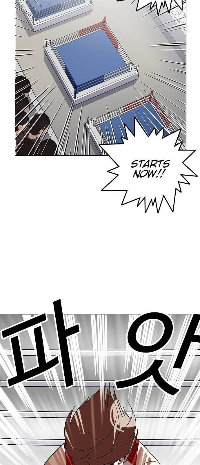 Lookism - Chapter 137 Page 75