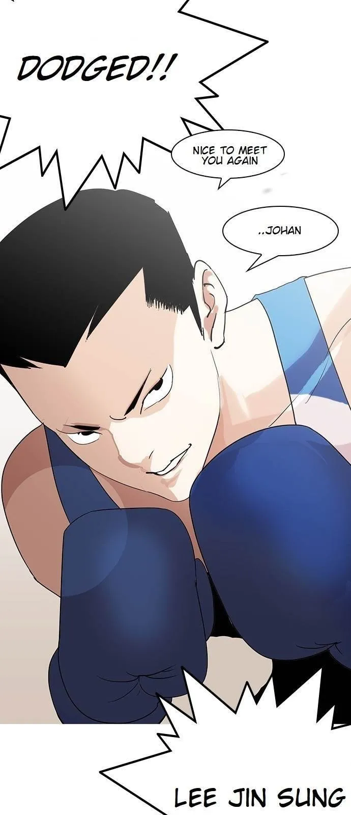 Lookism - Chapter 137 Page 82