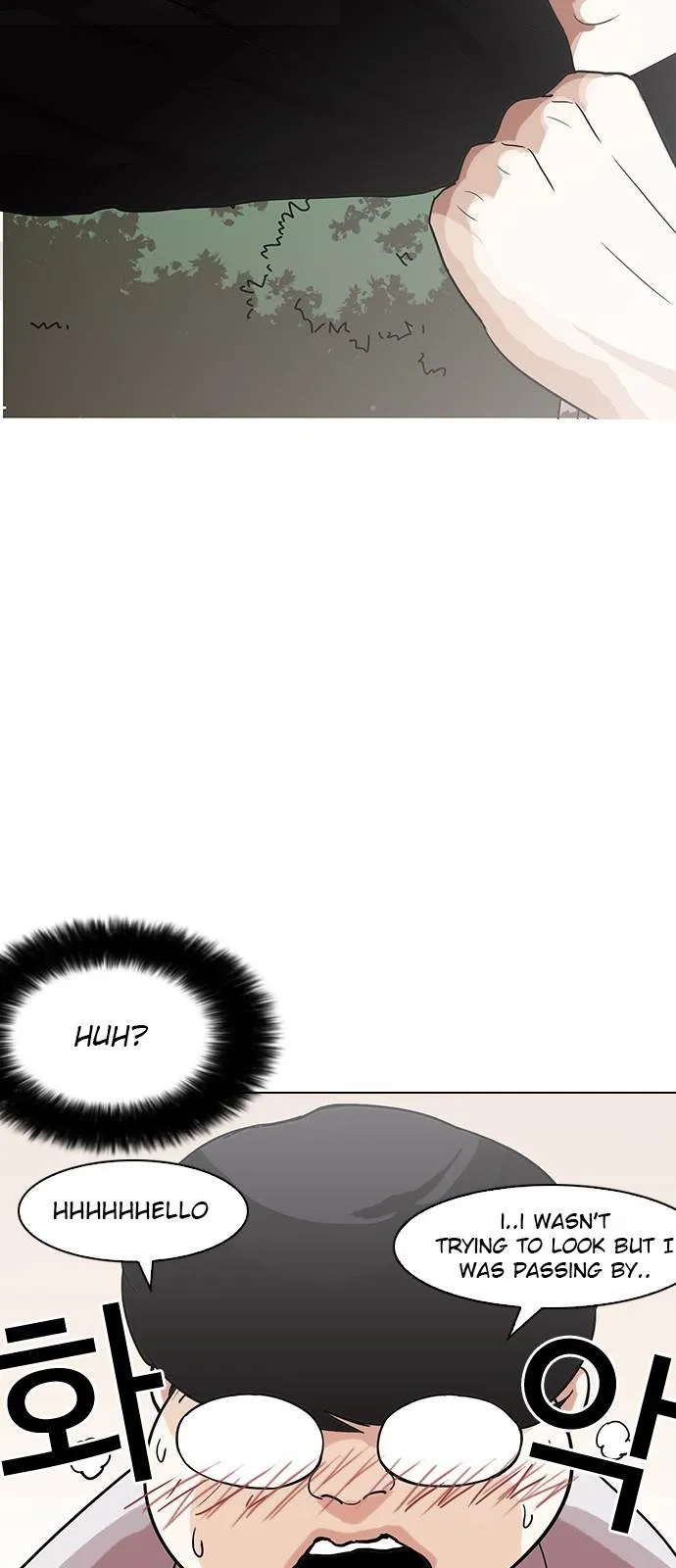 Lookism - Chapter 138 Page 54