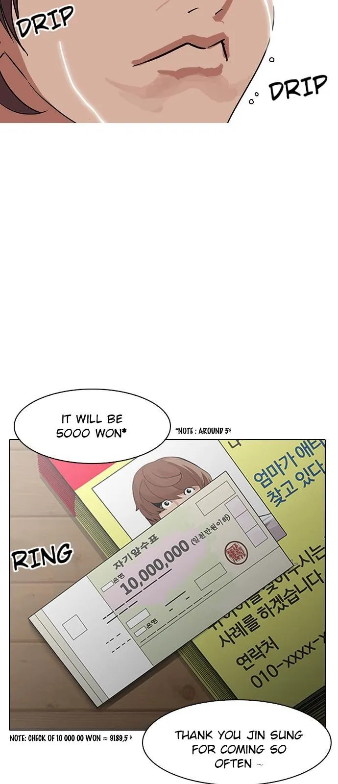 Lookism - Chapter 138 Page 77
