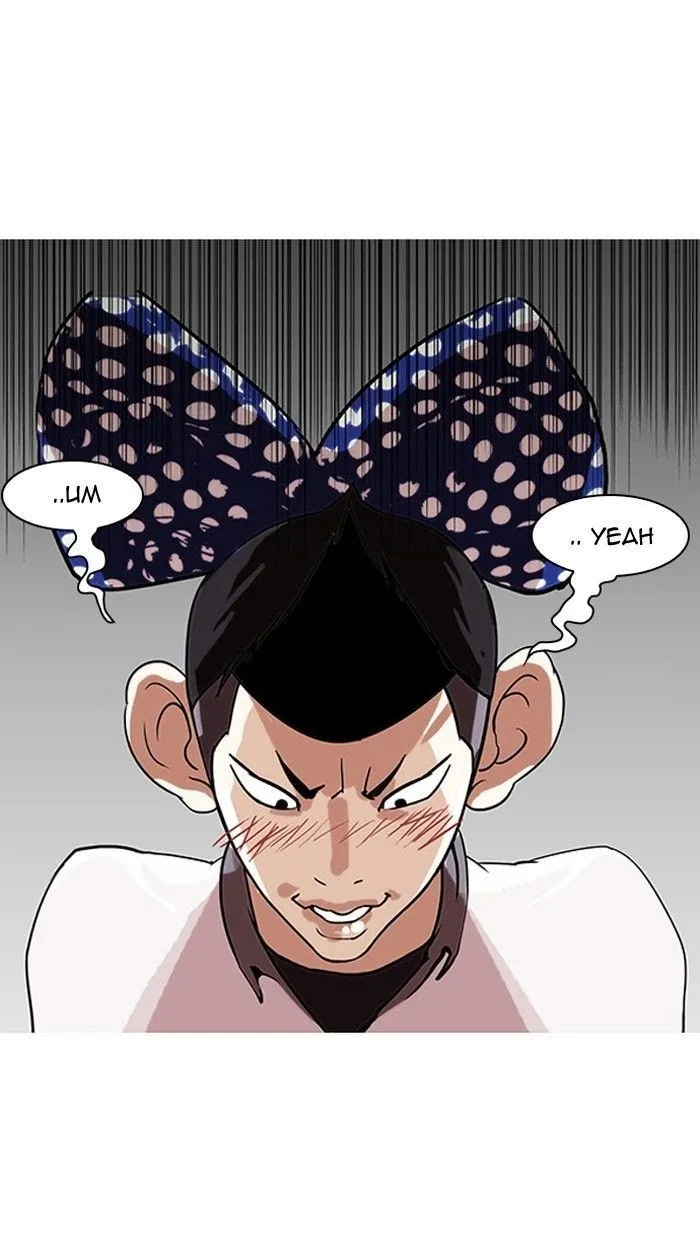 Lookism - Chapter 139 Page 31