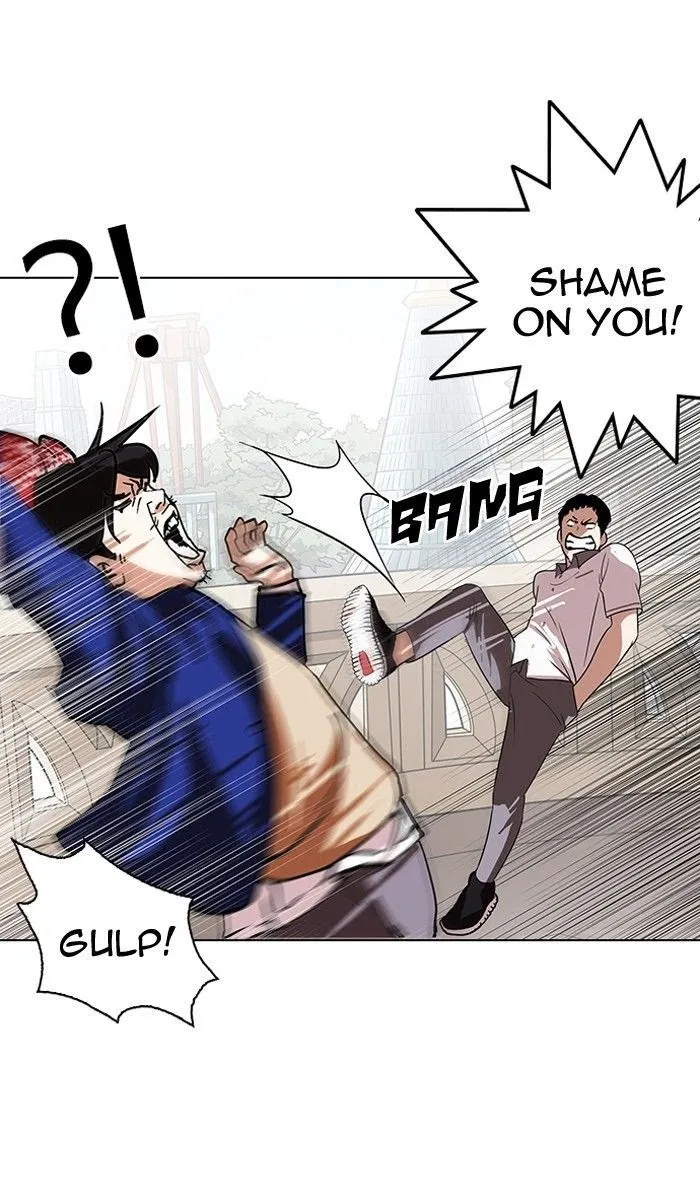 Lookism - Chapter 139 Page 34
