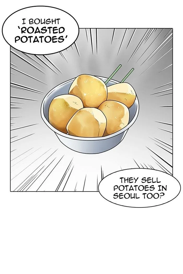 Lookism - Chapter 139 Page 80
