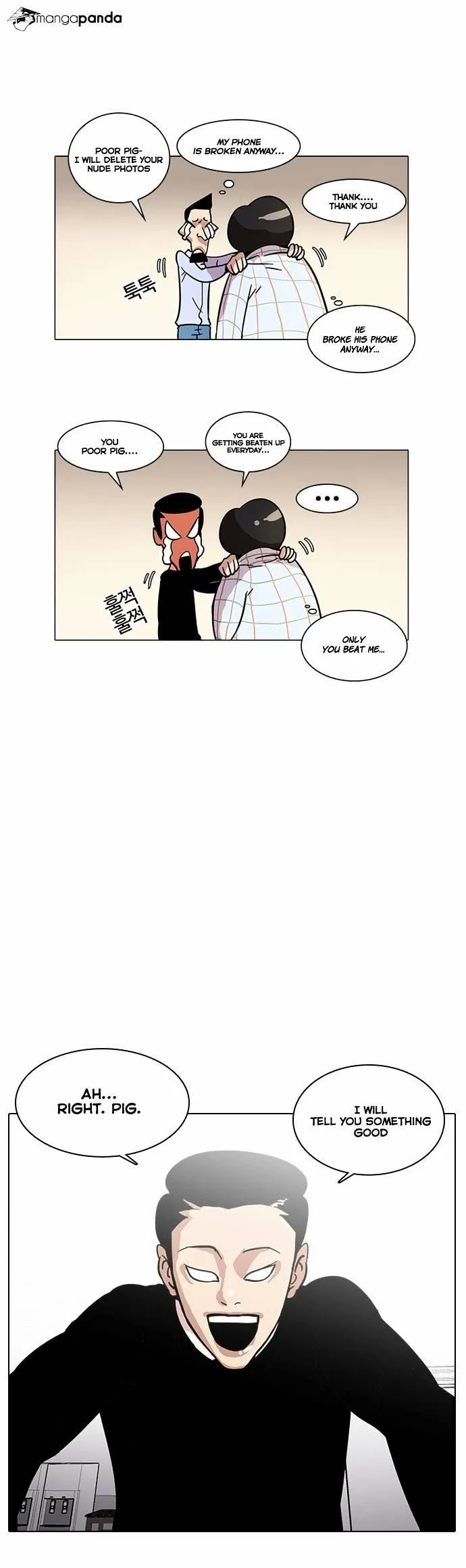 Lookism - Chapter 14 Page 19