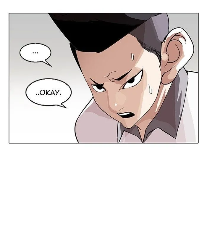 Lookism - Chapter 140 Page 31
