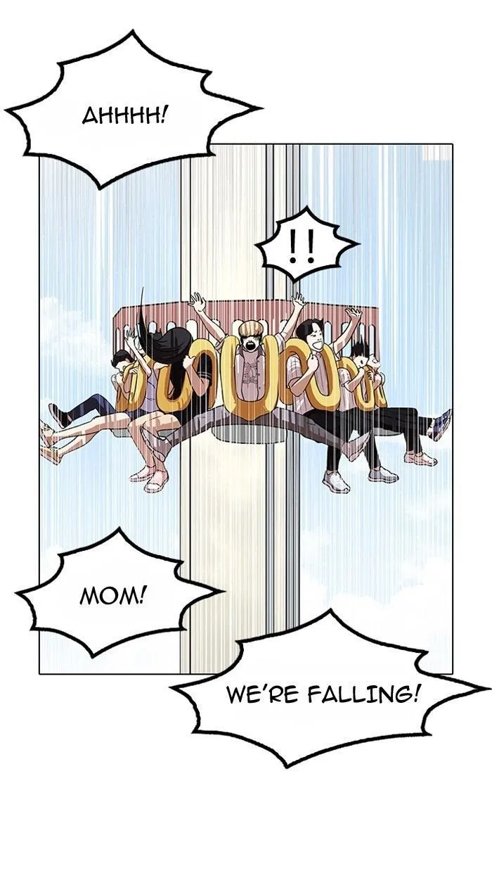 Lookism - Chapter 141 Page 88