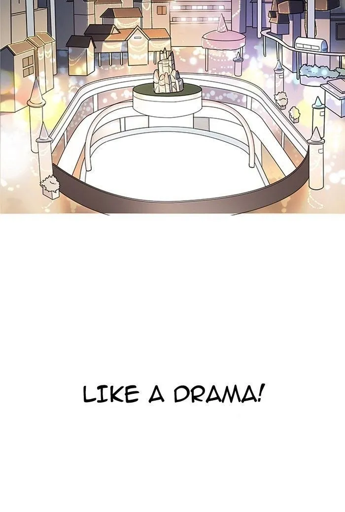 Lookism - Chapter 141 Page 118