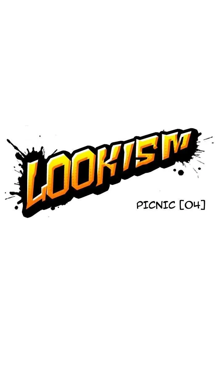 Lookism - Chapter 142 Page 9