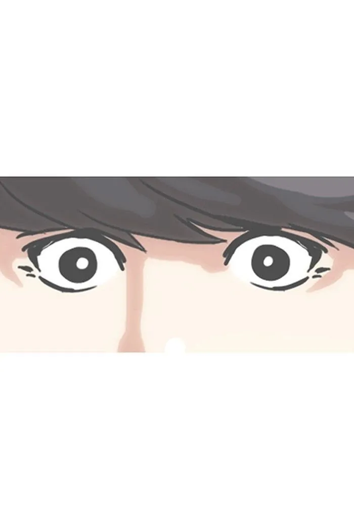 Lookism - Chapter 142 Page 11