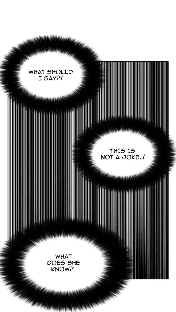 Lookism - Chapter 142 Page 18