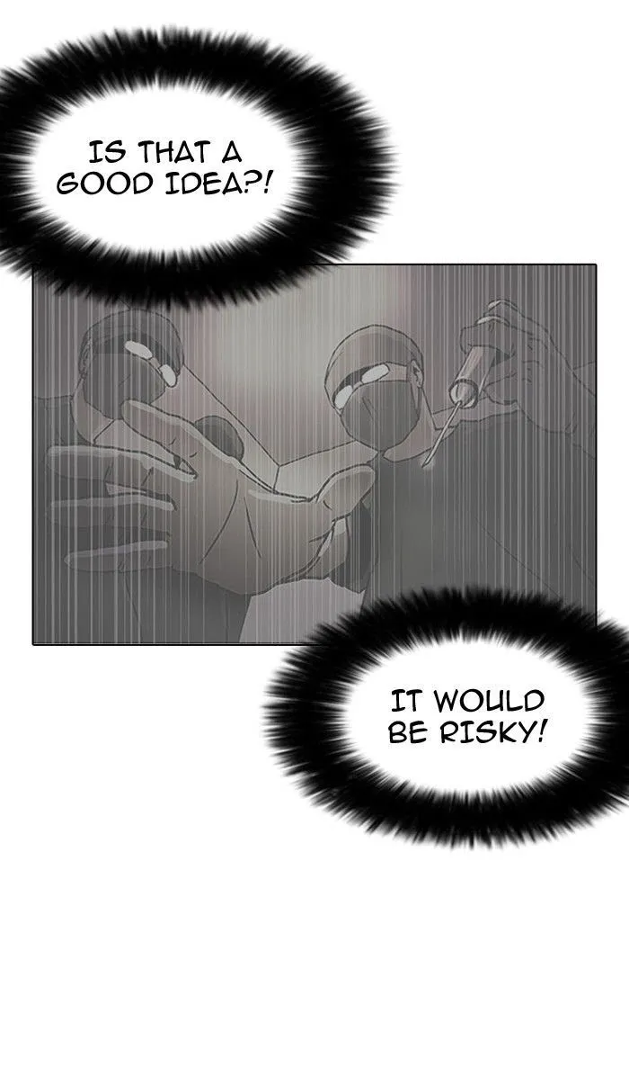 Lookism - Chapter 142 Page 25