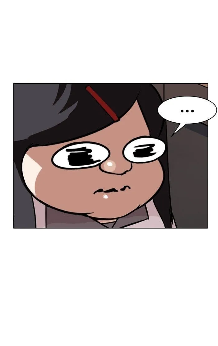 Lookism - Chapter 142 Page 30