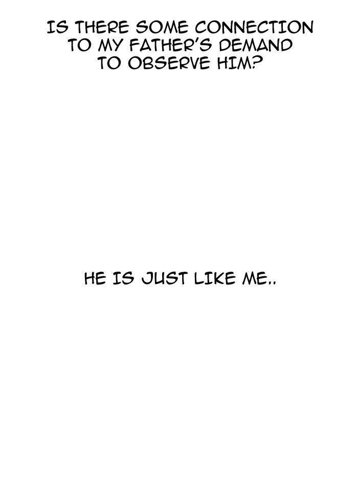 Lookism - Chapter 142 Page 34