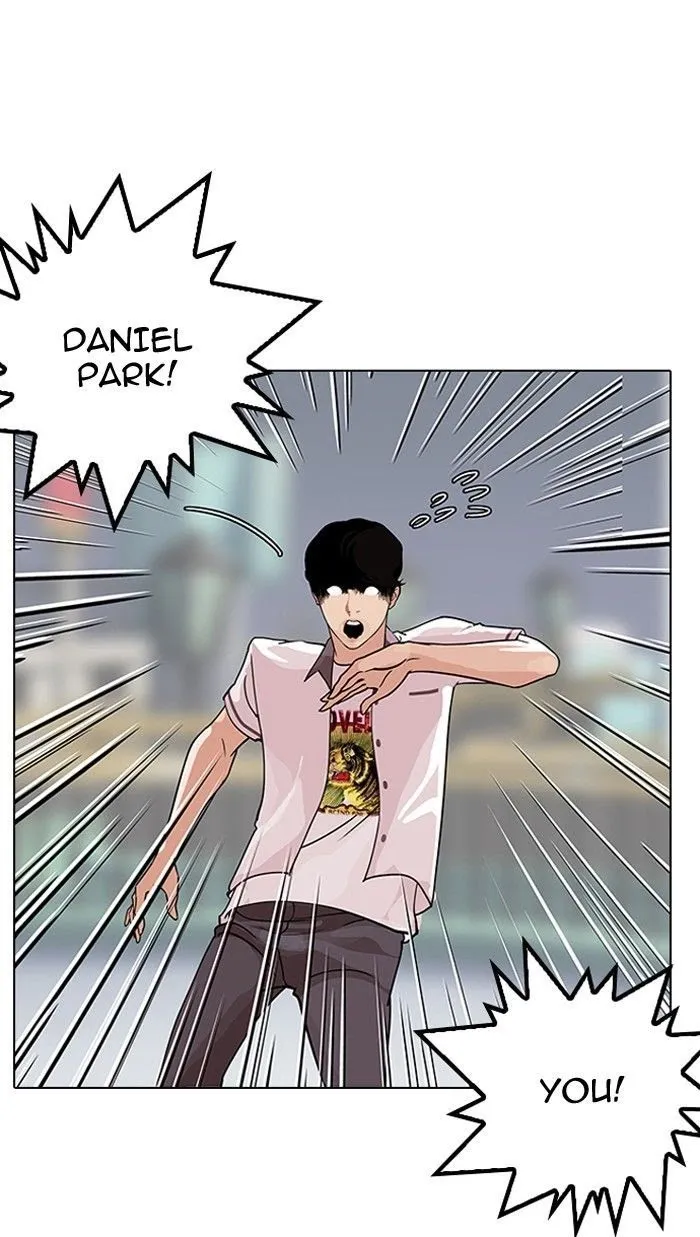 Lookism - Chapter 142 Page 42