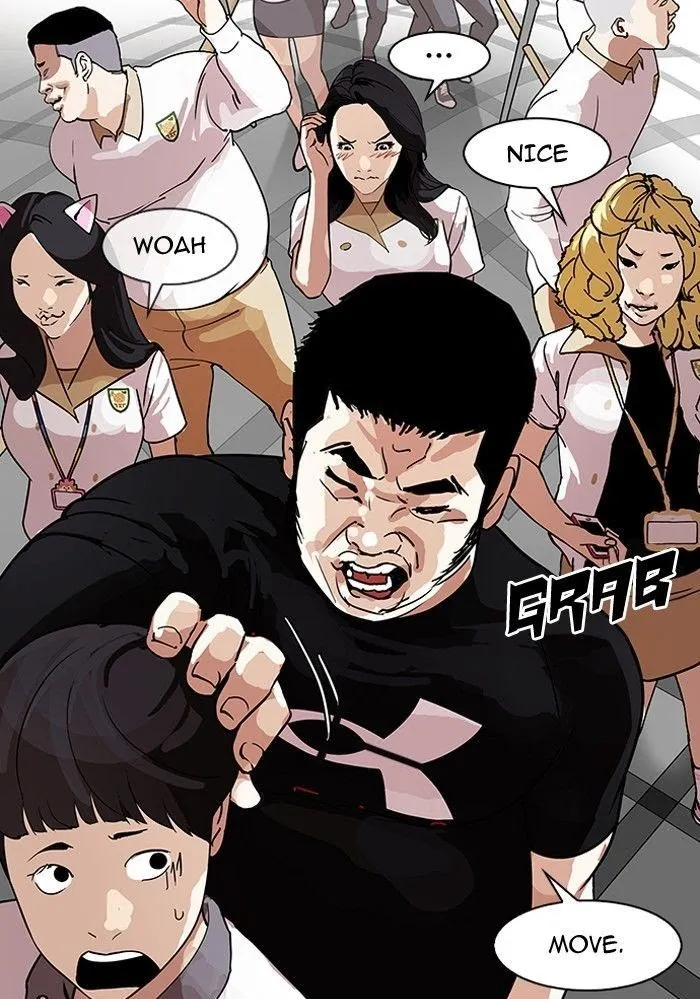 Lookism - Chapter 142 Page 105