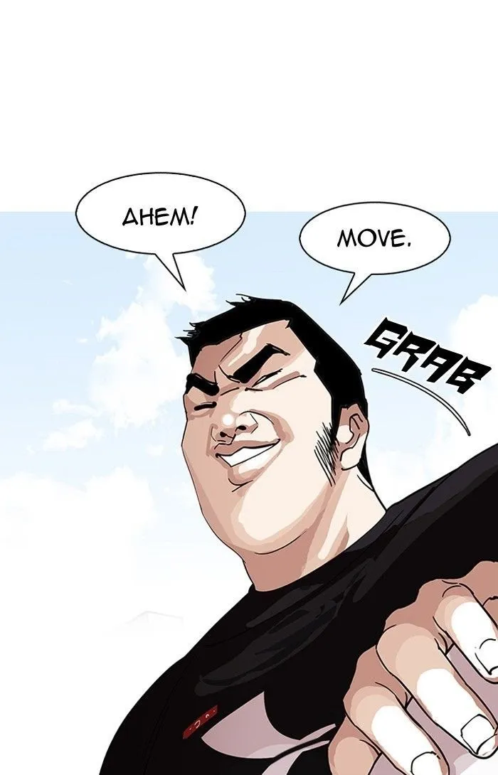 Lookism - Chapter 142 Page 109