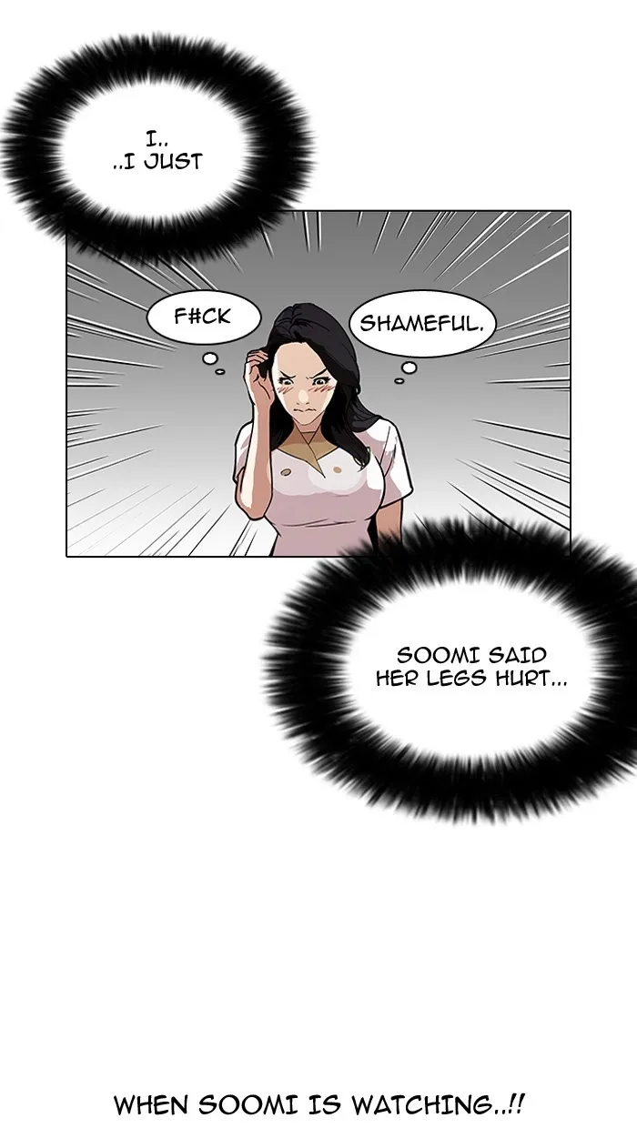 Lookism - Chapter 143 Page 30