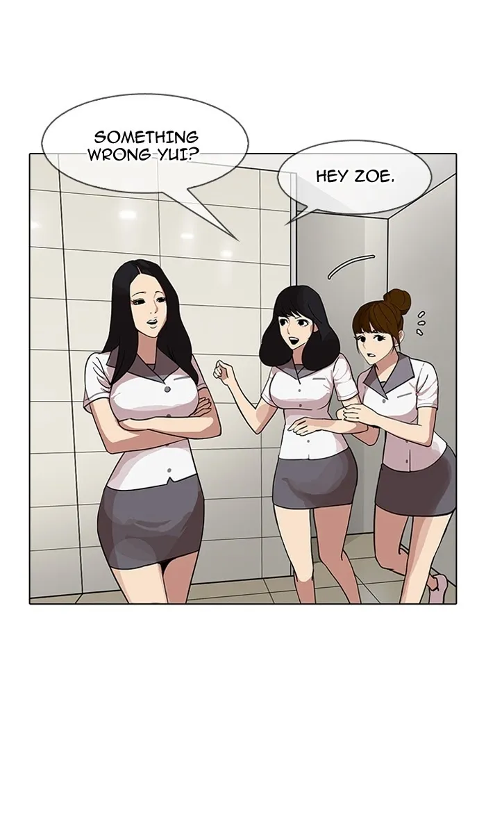 Lookism - Chapter 143 Page 106