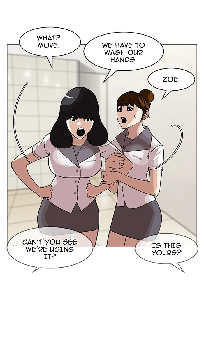 Lookism - Chapter 144 Page 111