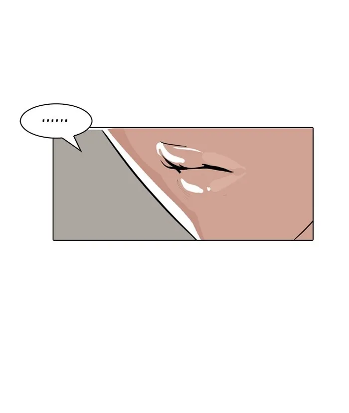 Lookism - Chapter 145 Page 38