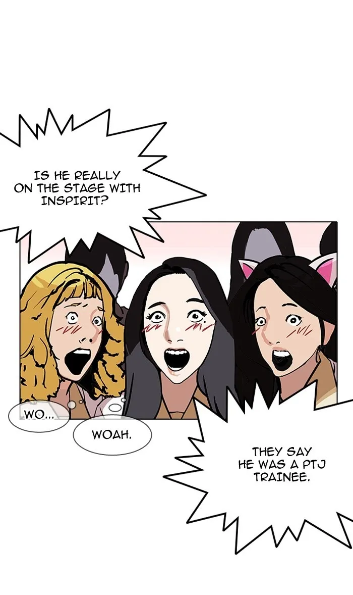 Lookism - Chapter 146 Page 20