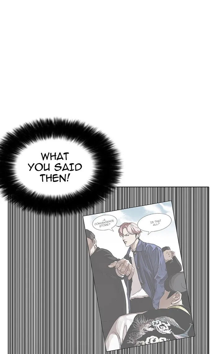 Lookism - Chapter 146 Page 41