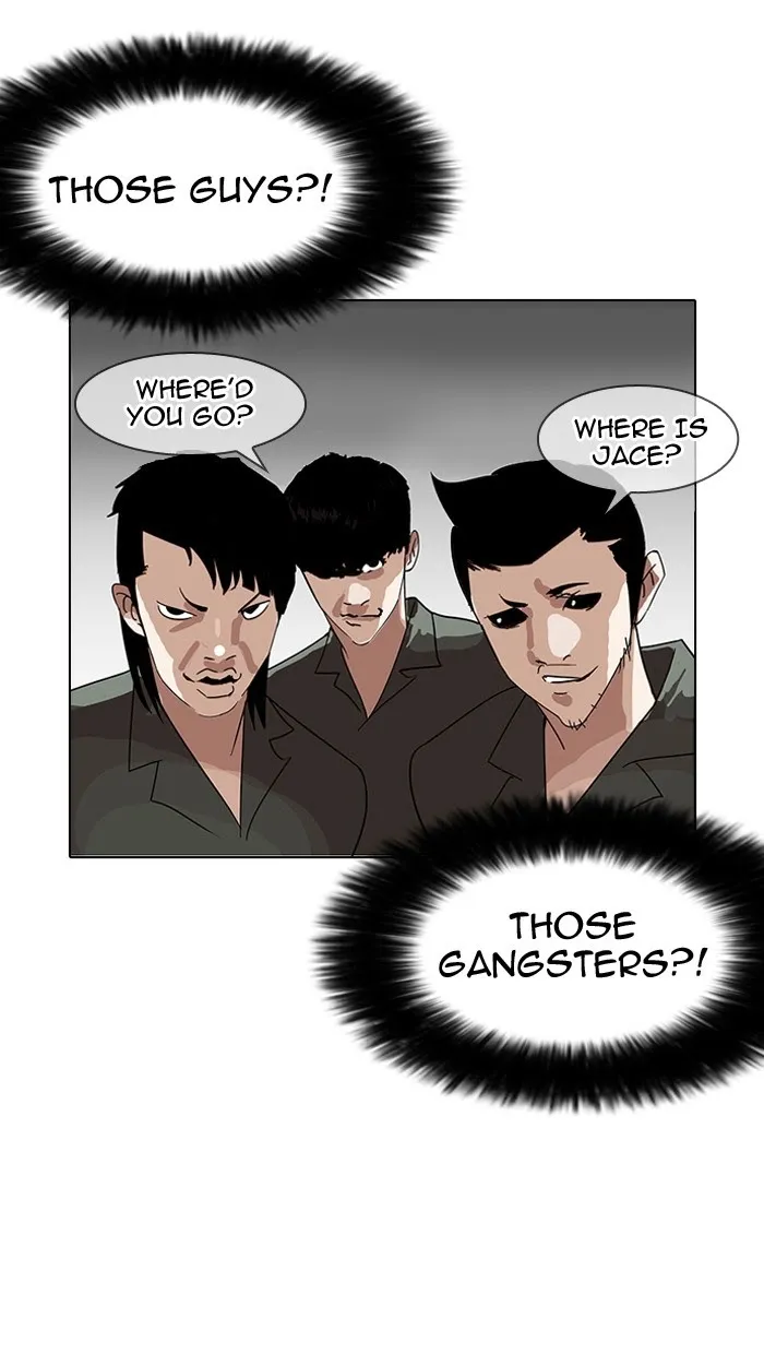 Lookism - Chapter 146 Page 92