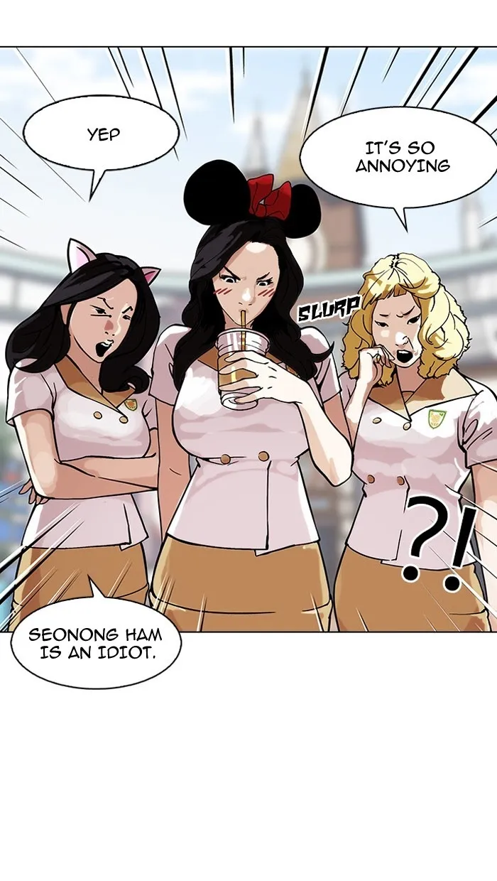 Lookism - Chapter 147 Page 43