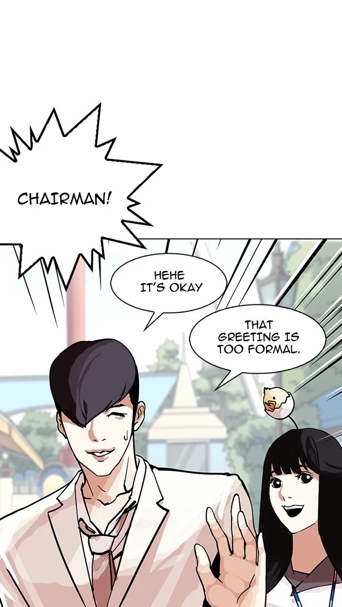 Lookism - Chapter 147 Page 52