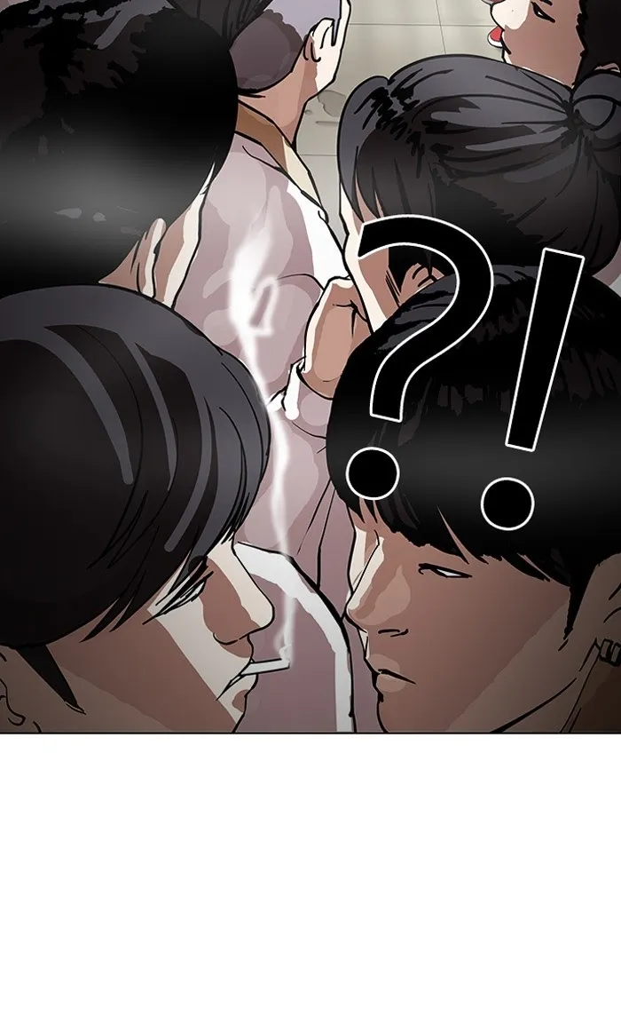 Lookism - Chapter 147 Page 102