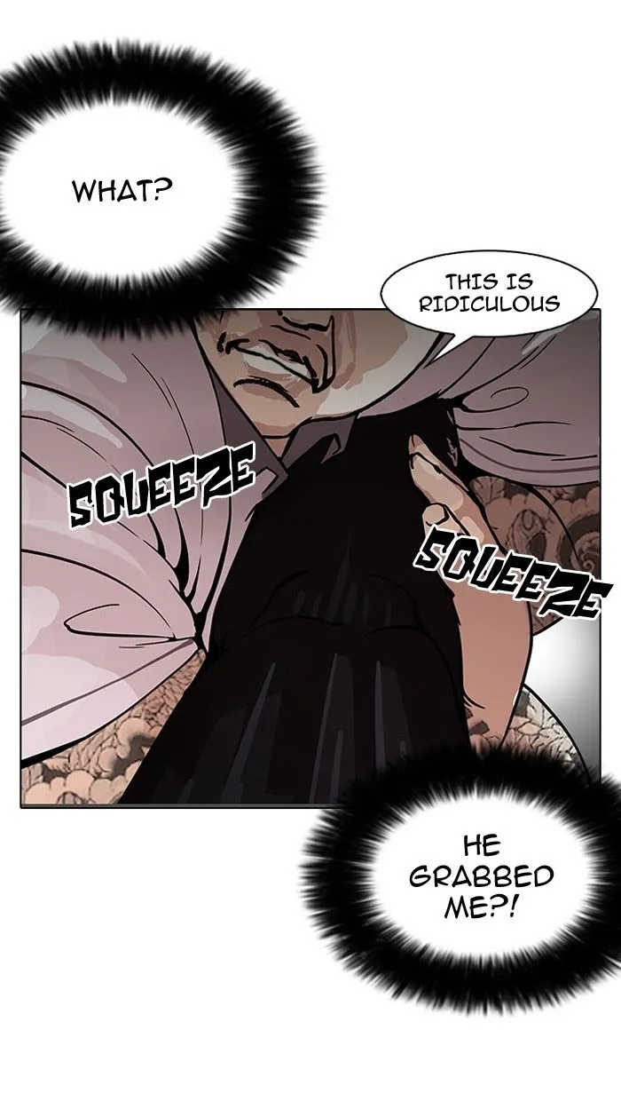 Lookism - Chapter 148 Page 27