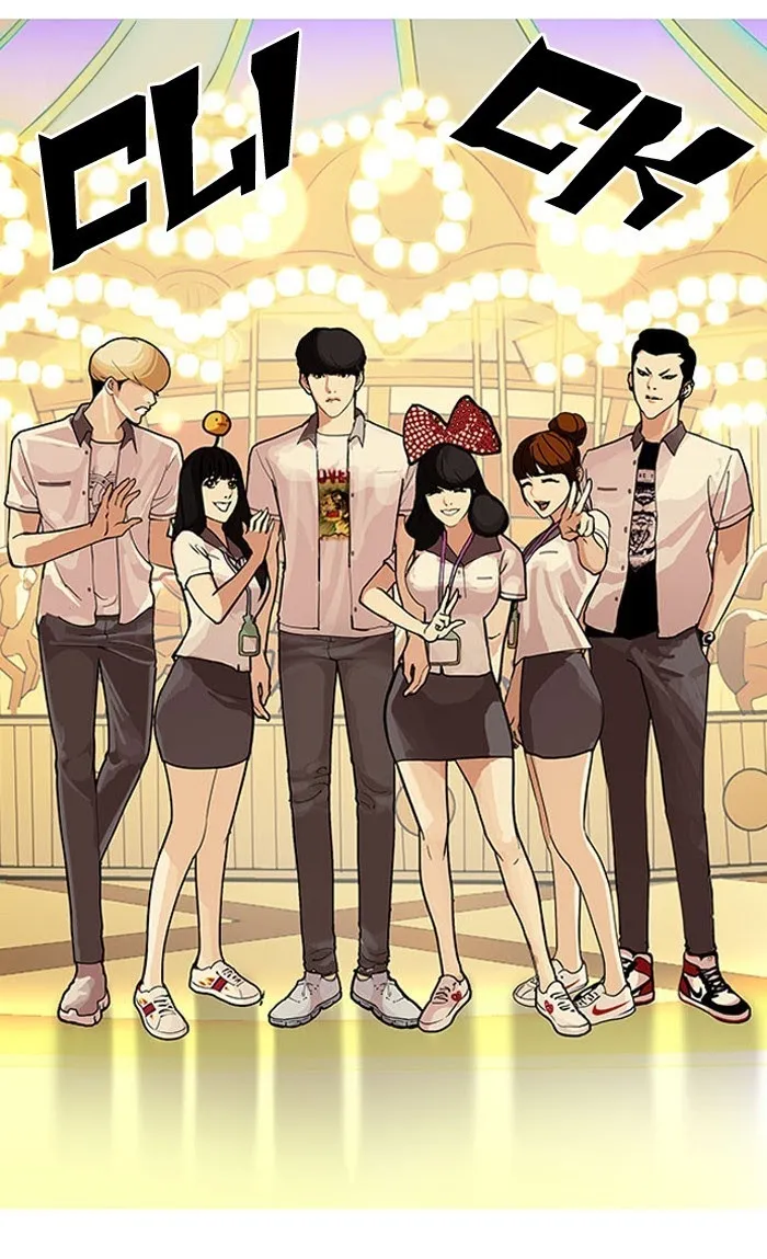 Lookism - Chapter 148 Page 76