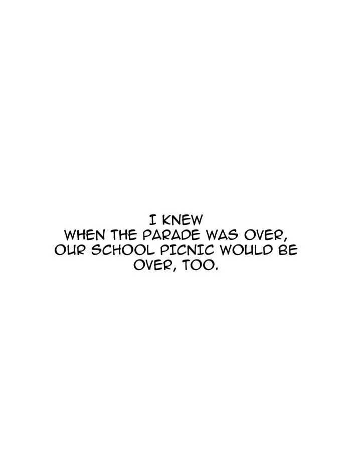 Lookism - Chapter 148 Page 86