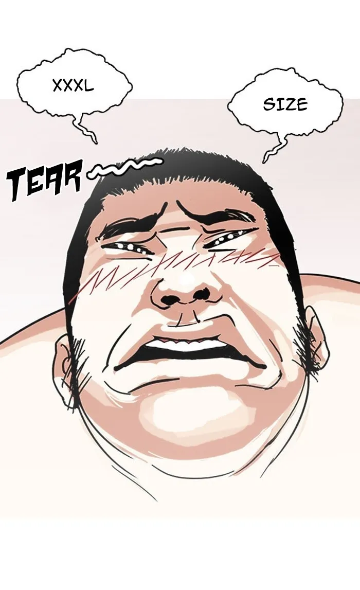 Lookism - Chapter 148 Page 108