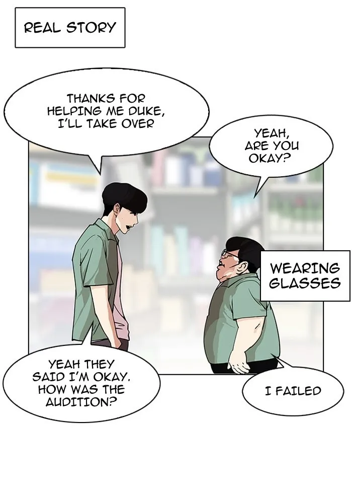 Lookism - Chapter 148 Page 125