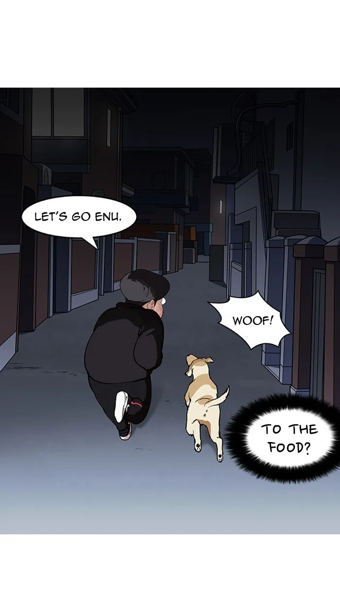 Lookism - Chapter 149 Page 23