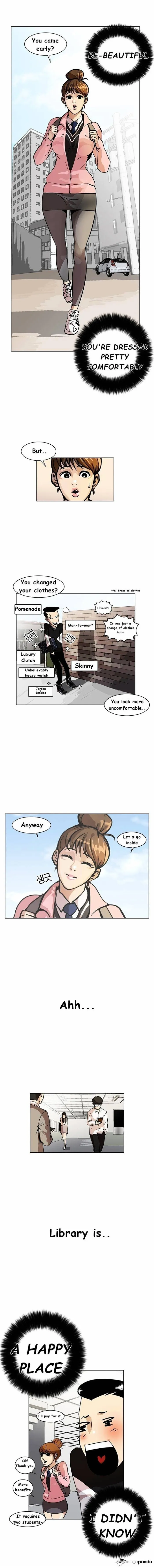 Lookism - Chapter 15 Page 3