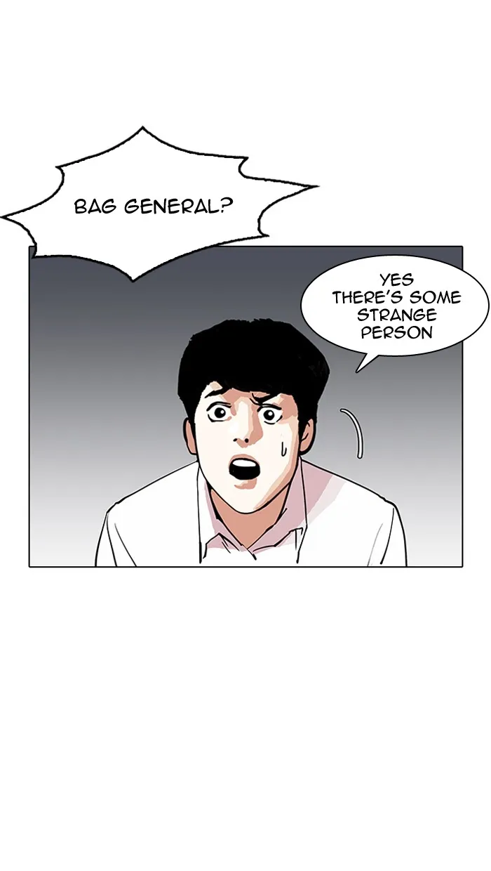 Lookism - Chapter 150 Page 62