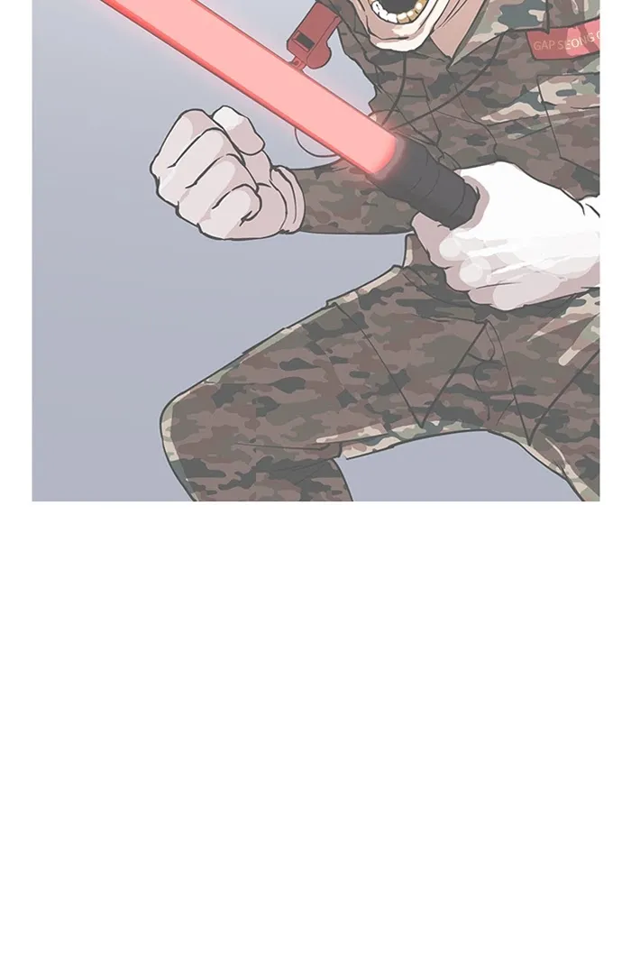 Lookism - Chapter 150 Page 64