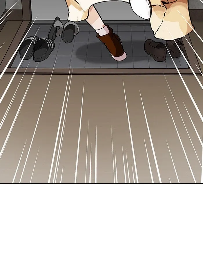 Lookism - Chapter 151 Page 19